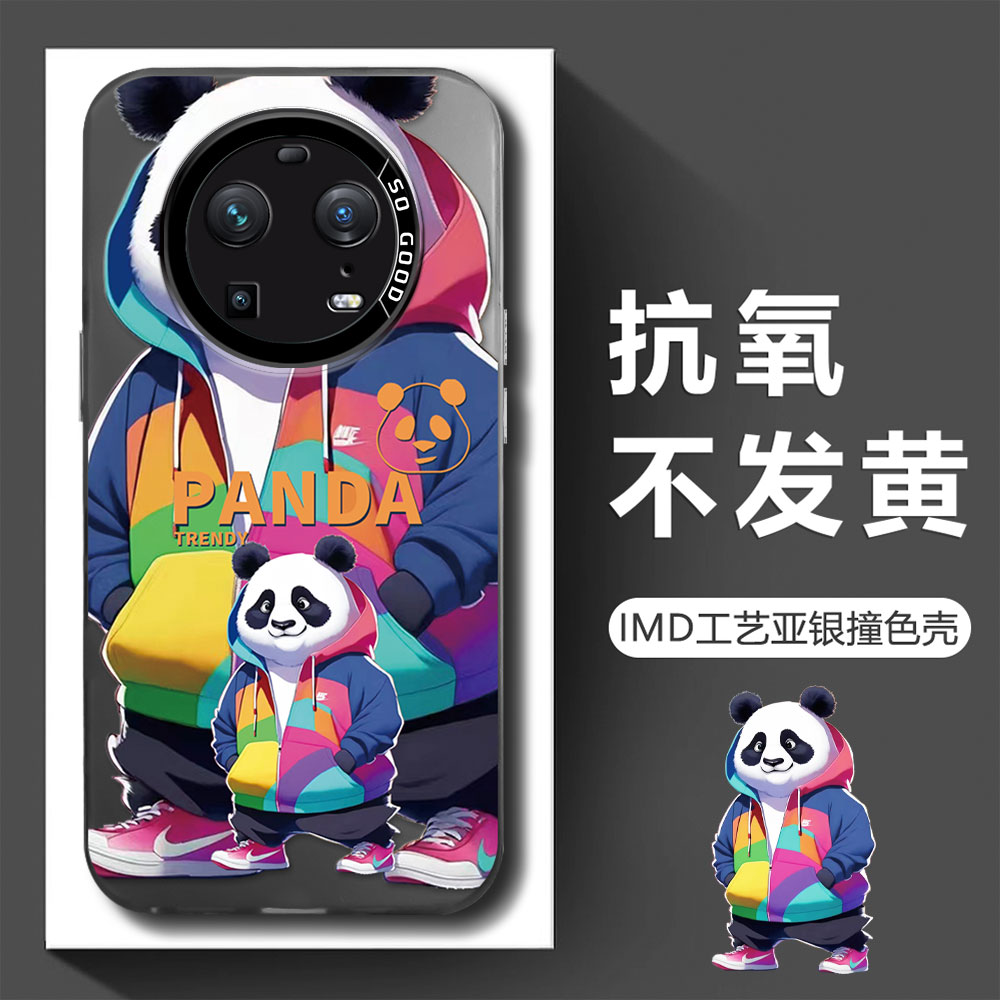 【OPPOFINDX6PRO】创意IMD亚银电镀卫衣熊猫男防摔手机壳