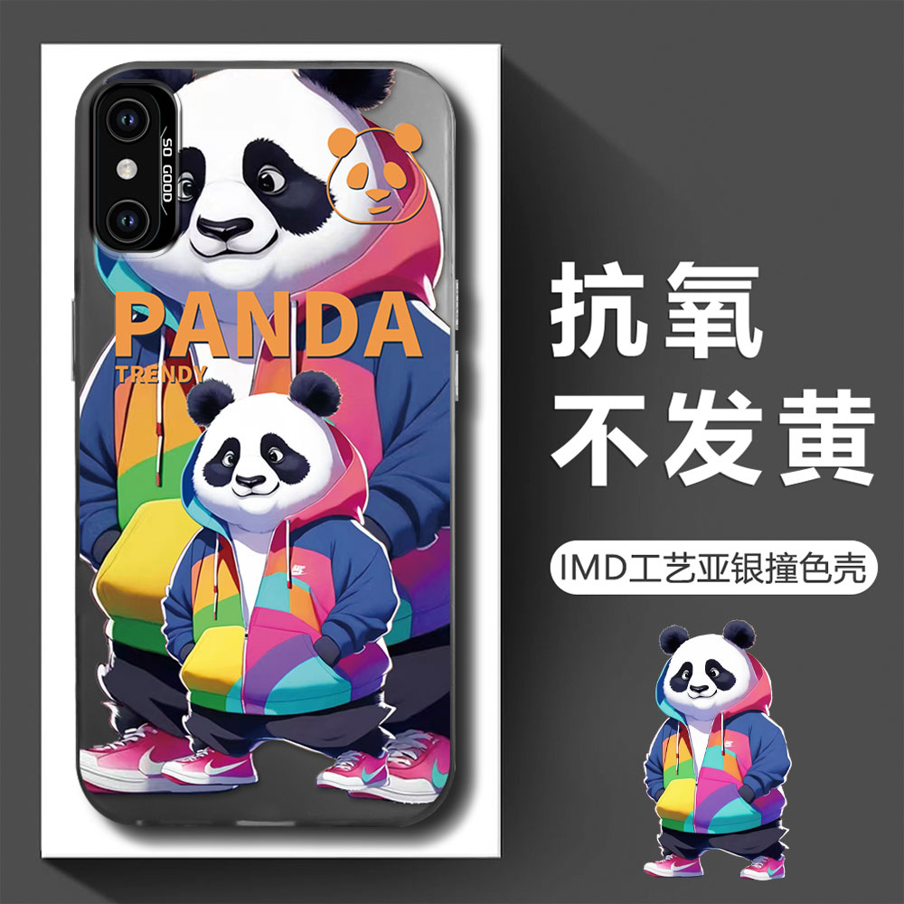 【苹果X/XS】创意IMD亚银电镀卫衣熊猫男防摔手机壳