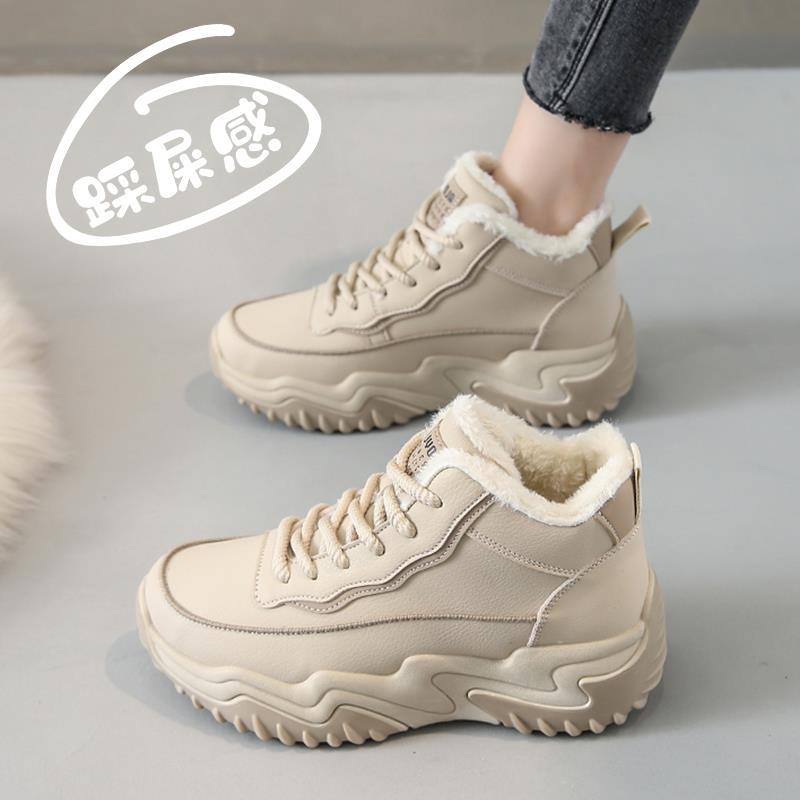 安踏百搭踩屎感加绒高帮运动鞋女鞋新款冬季保暖二棉鞋百搭休闲鞋
