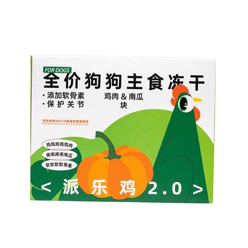 狗狗派乐鸡主食冻干