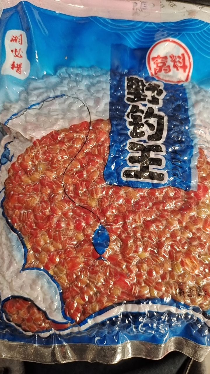 湖必猎野钓王湖必猎野钓王