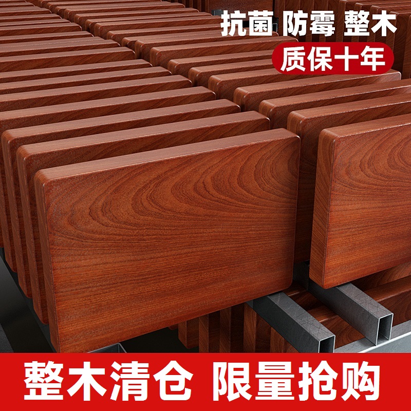 正宗铁木菜板切菜板防霉抗菌家用加厚厨房案板实木刀板砧板面板