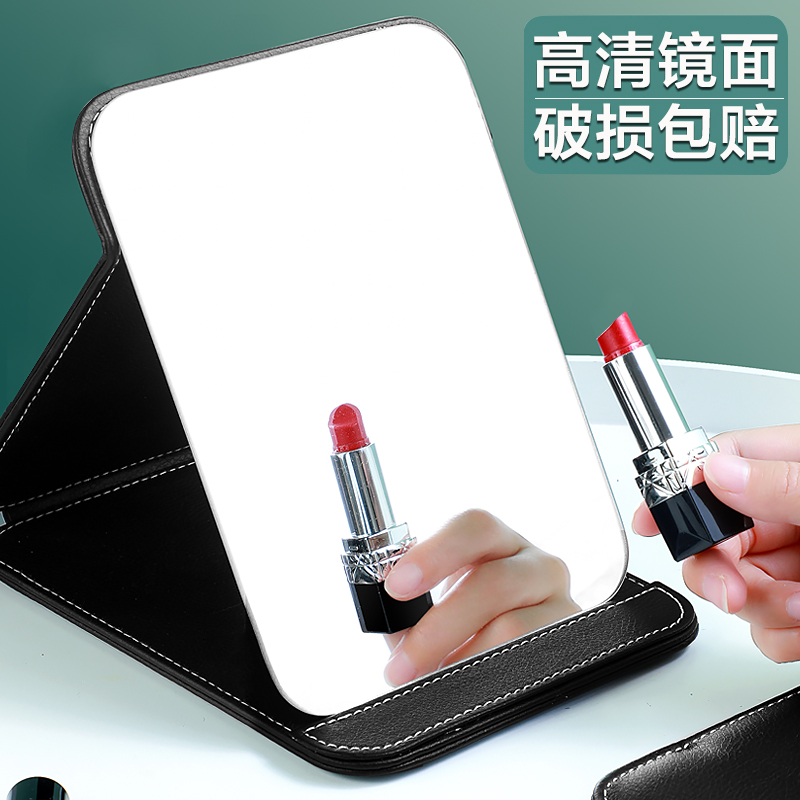ins风可爱镜子少女心化妆镜女学生宿舍桌面小台镜新款可折叠便携