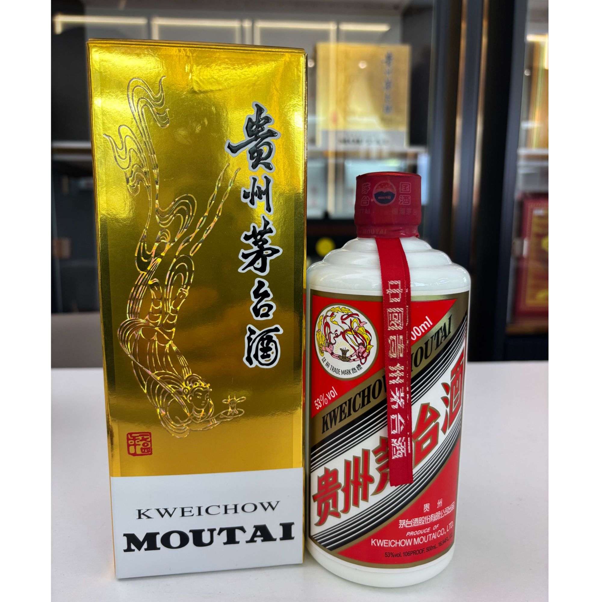 茅台飞天2018年53度酱香白酒500ml*1