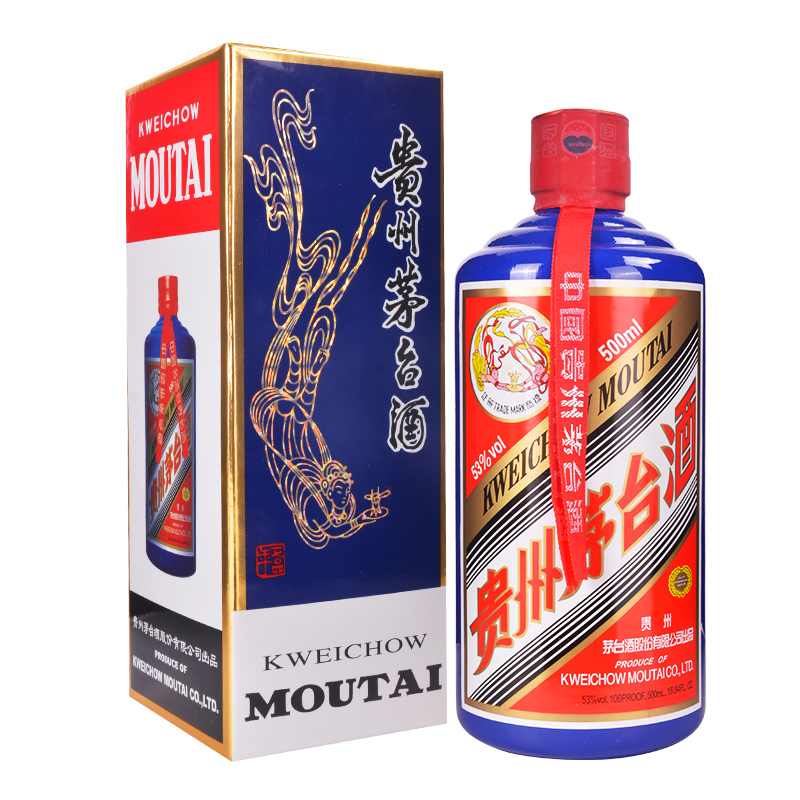 茅台蓝色53度500ml
