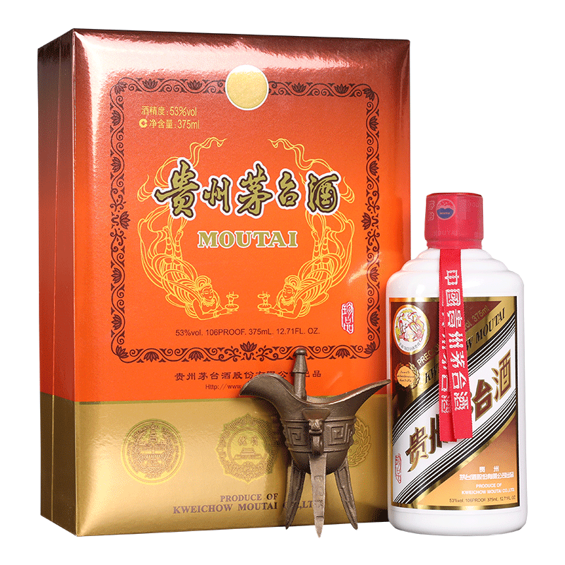 茅台2018年纸珍53度375ml