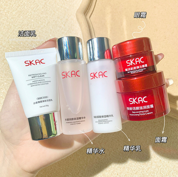 官方正品SK小样护肤套盒水乳面霜补水嫩肤滋润水乳精华便捷旅行装