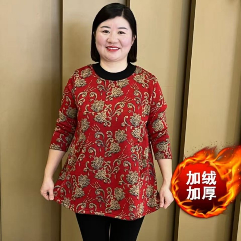 2024妈妈装大码上衣秋冬新款半高领加绒宽松遮肚子洋气保暖打底衫