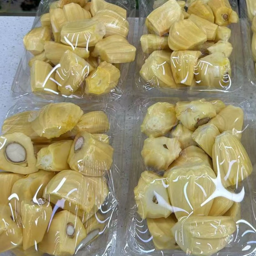 活动菠萝蜜（毛重约0.8斤）