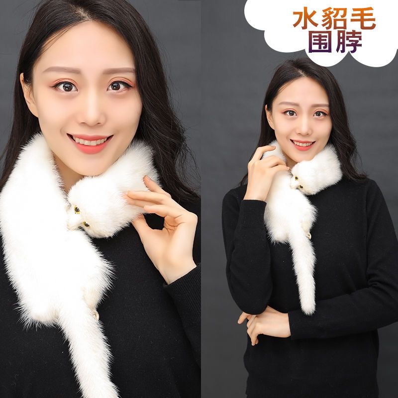整只水貂毛皮围巾水貂毛围脖皮草围巾男女款保真