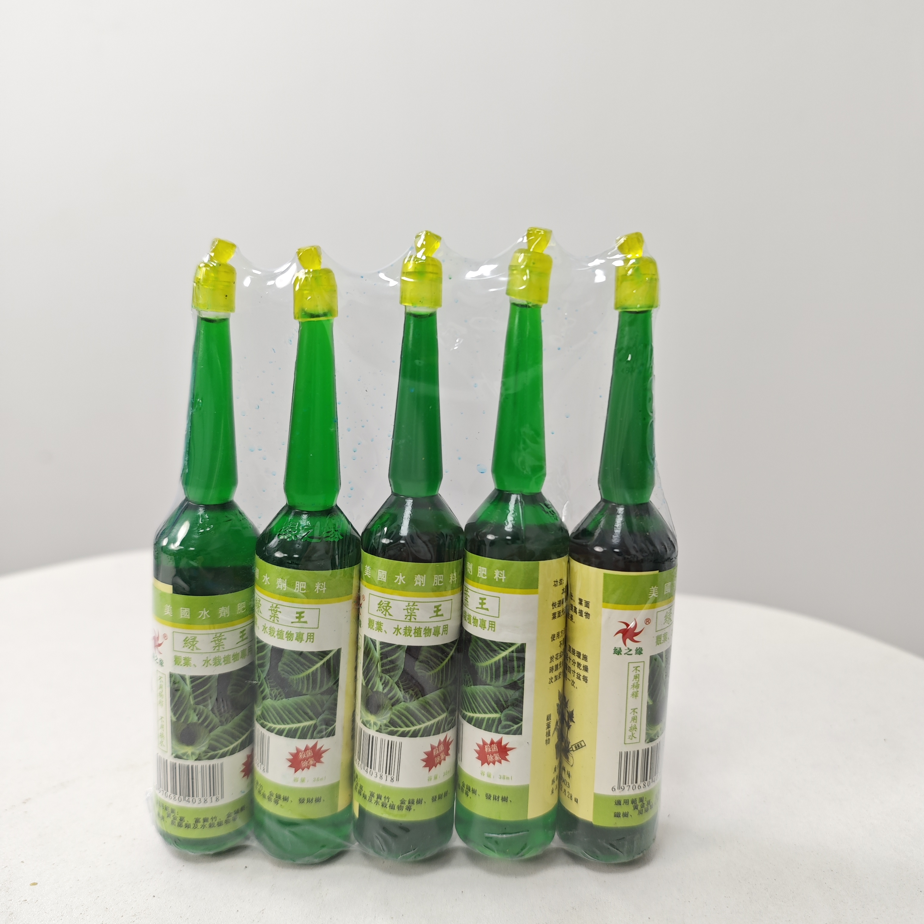 绿叶王水培观叶植物专用促根发叶营养液5支装38ml/支