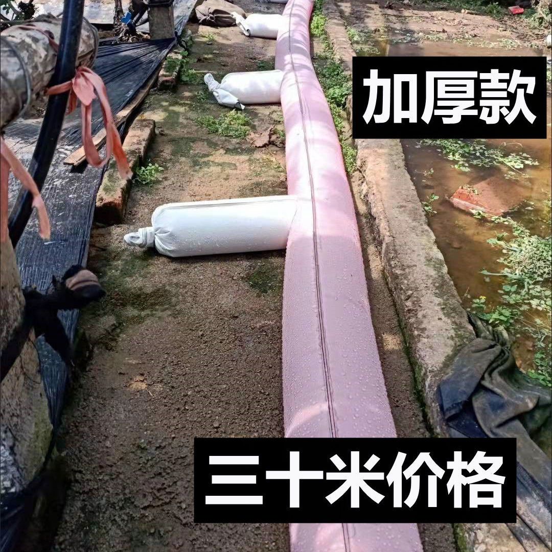 (30米价格)新型布水带浇地神器带袖水管加厚布垄沟农用单袖双袖