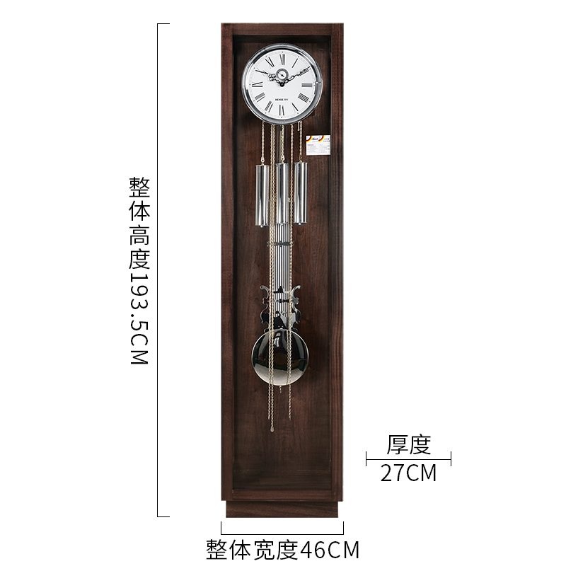 HENSE/汉时汉时落地钟客厅机械座钟简约立钟德国赫姆勒钟表HG618