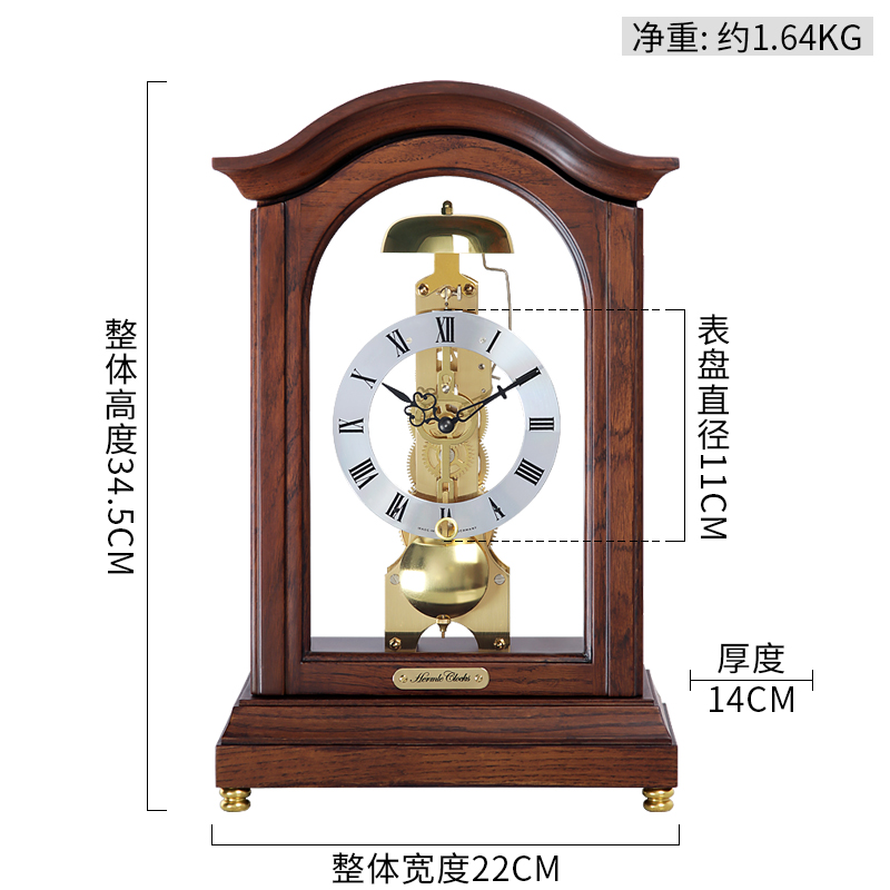 复古实木老式机械座钟客厅摆钟桌面高档摆件整点打铃时钟表HD210