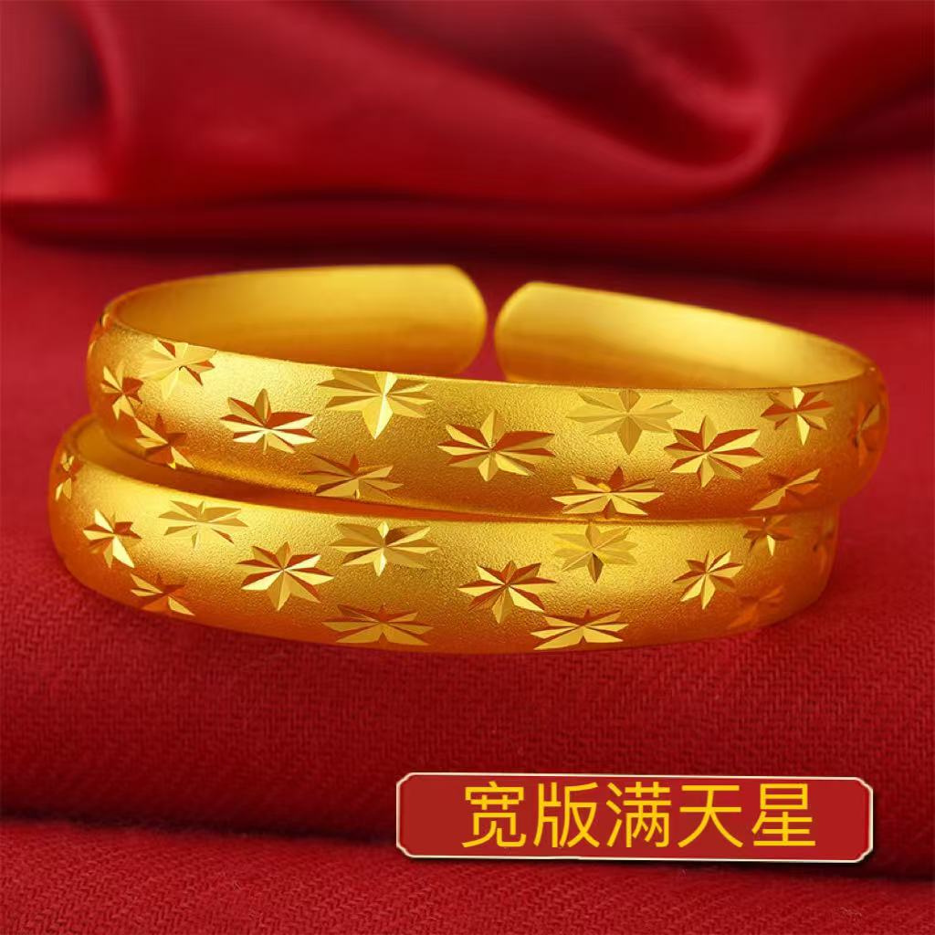 铜合金手镯 【饰事顺意】新中式开口满天星心经手镯