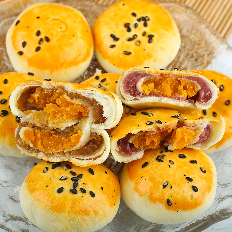 【9.9元约30包】迷你雪媚娘蛋黄酥红豆紫薯肉松味独立包装散装吃货