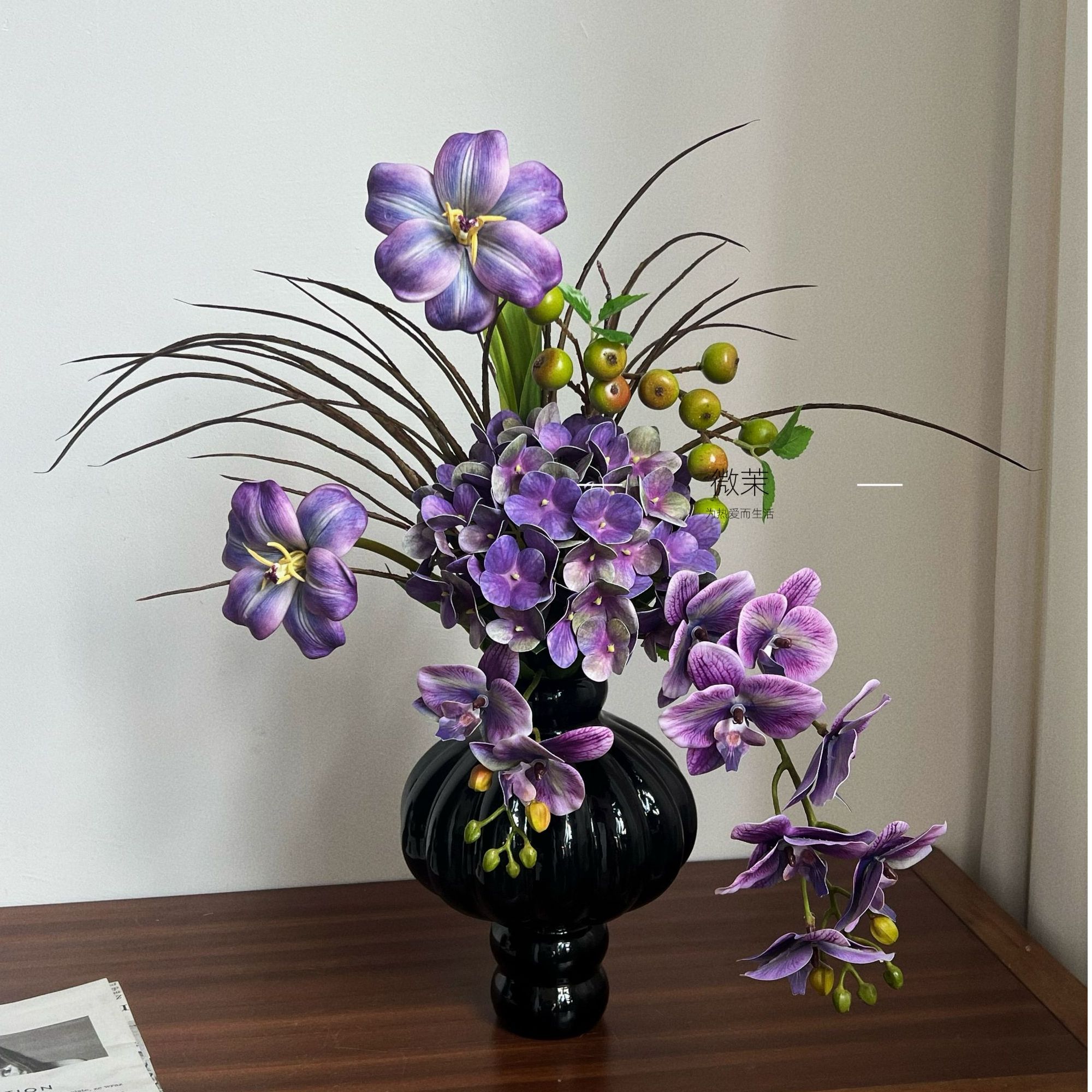 紫色的丰收.仿真花餐桌花高档氛围感摆件家居装饰
