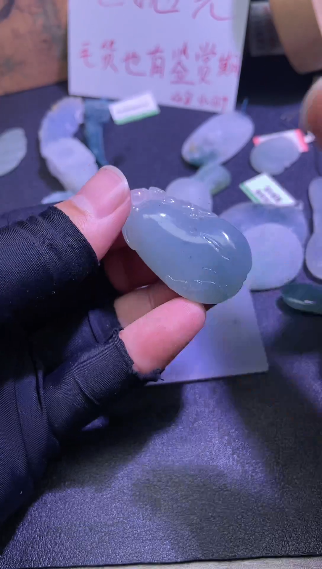 【闪购商品】定制翡翠未镶嵌天然翡翠