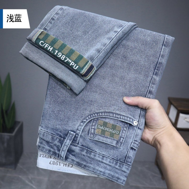男士修身牛仔小脚九分弹力休闲潮款牛仔裤百搭款男牛仔裤子