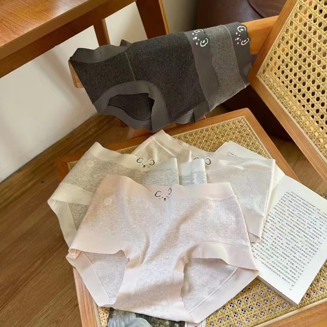 「千姿百货」--内衣..直播专用- No退No换