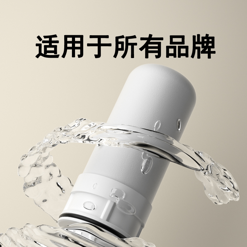 通用器陶瓷滤芯前置龙头净水器小型简约自来水净化器小巧/7级过滤