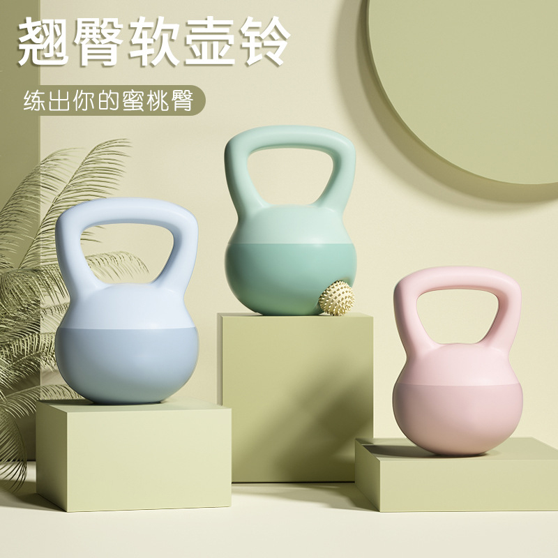 蜜桃臀男女健身器材瘦身多用途翘臀深蹲提壶哑铃运动力量训练软皮