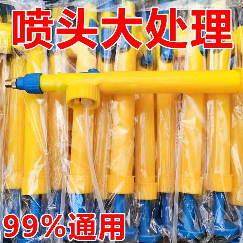 气压式浇花喷壶加厚洒水壶浇水壶园艺工具喷水壶喷雾器消毒花洒壶