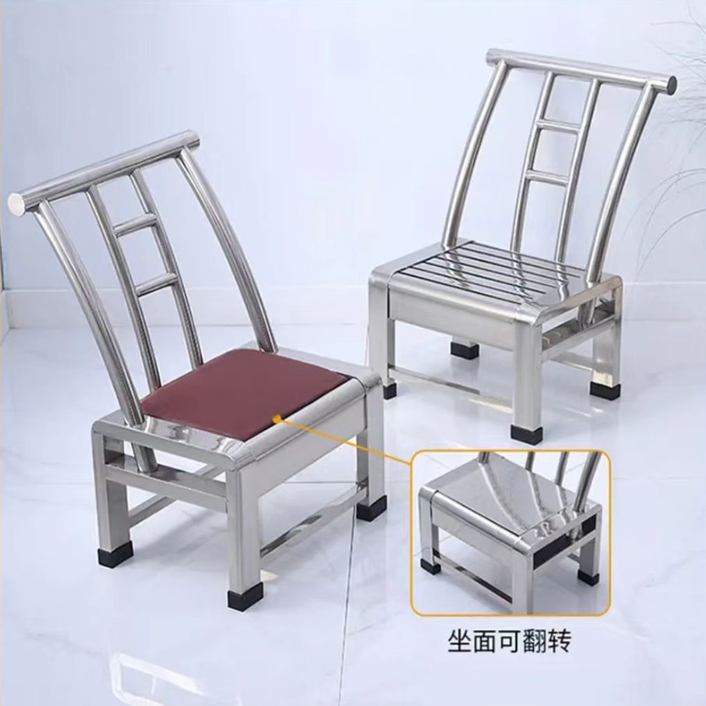 家用不锈钢靠背椅桌椅单人椅子饭店椅子麻将椅学校椅子中式椅子