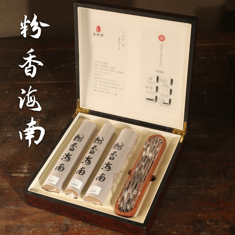 【郑师傅】粉香海南 500g 手作高货线香卧室客厅家松弛感居手工香薰