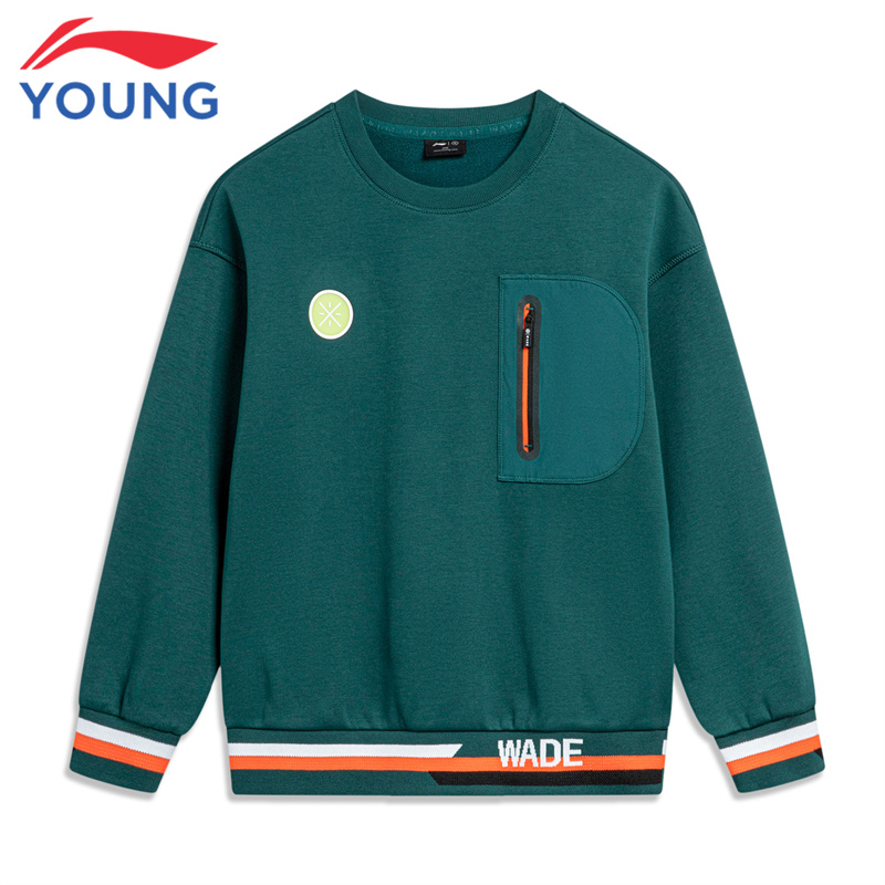 李宁童装儿童加绒卫衣男中大童春秋新款休闲保暖宽松长袖卫衣 329