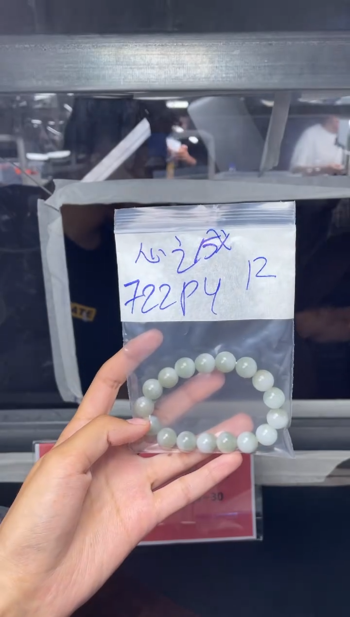 【闪购商品】定制翡翠未镶嵌珠链