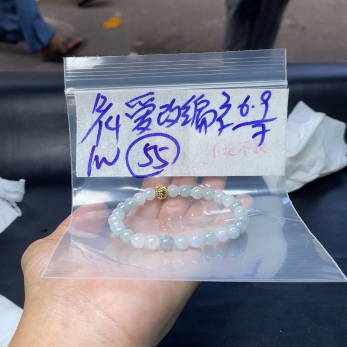 【闪购商品】定制翡翠未镶嵌爱****)