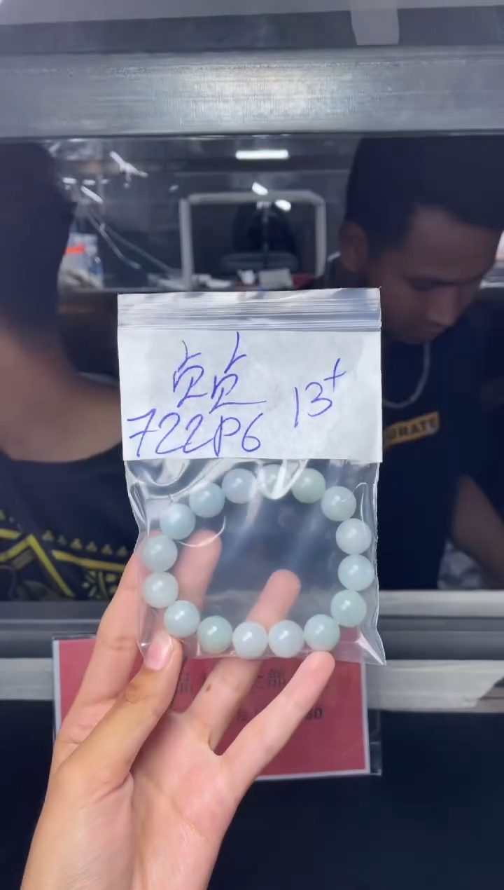 【闪购商品】定制翡翠未镶嵌珠链