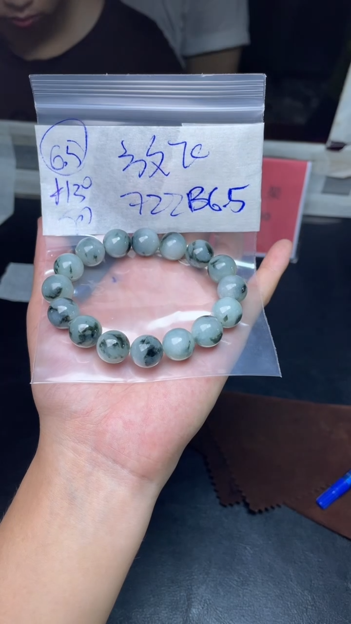 【闪购商品】定制翡翠未镶嵌手串