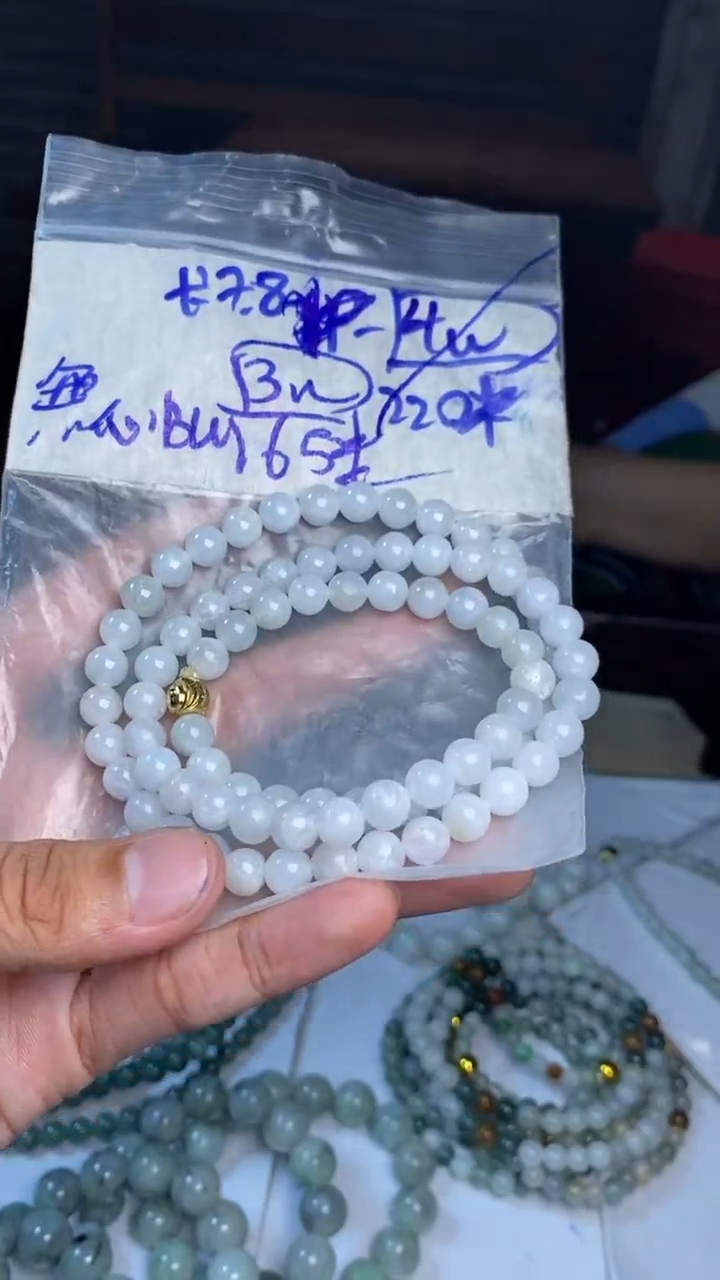 【闪购商品】定制翡翠未镶嵌珠串