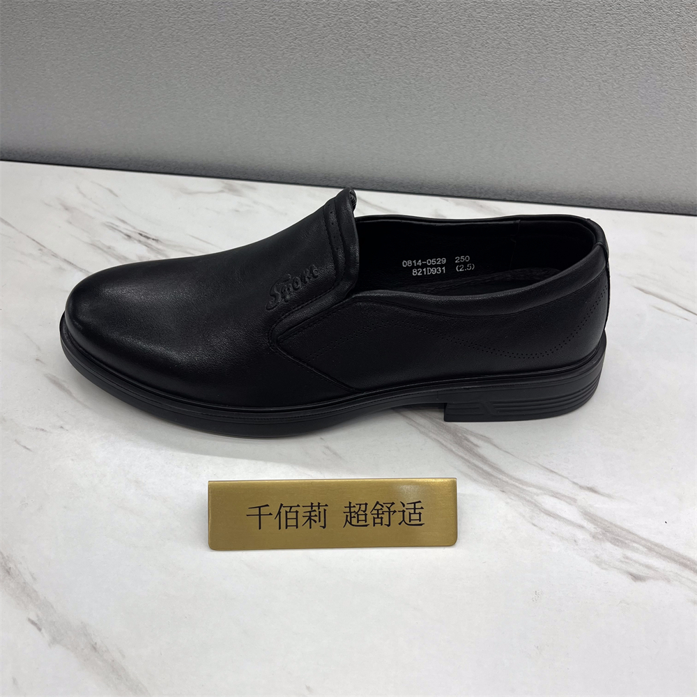 821D931男鞋皮鞋A022