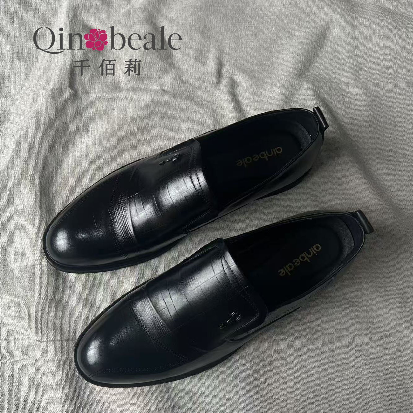 818D940商务正装A133