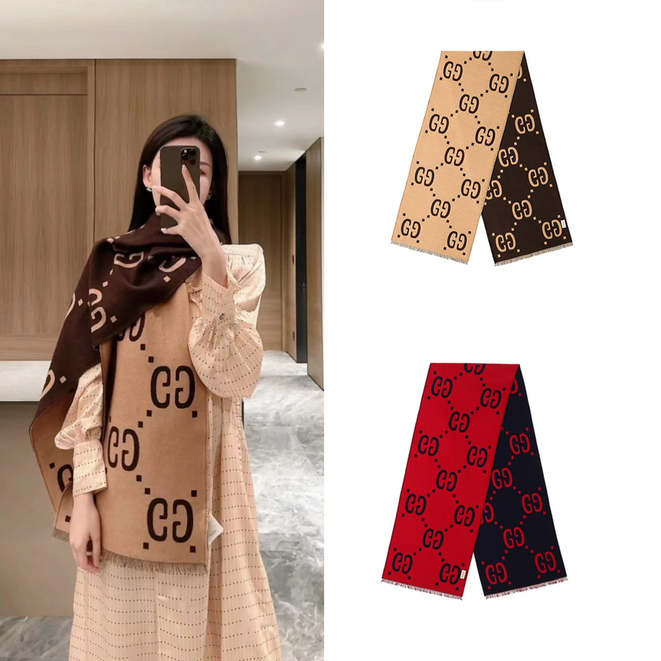 GUCCI/古驰 双G双面提花 羊毛绒线围巾 男女同款情侣款 焦糖/红色