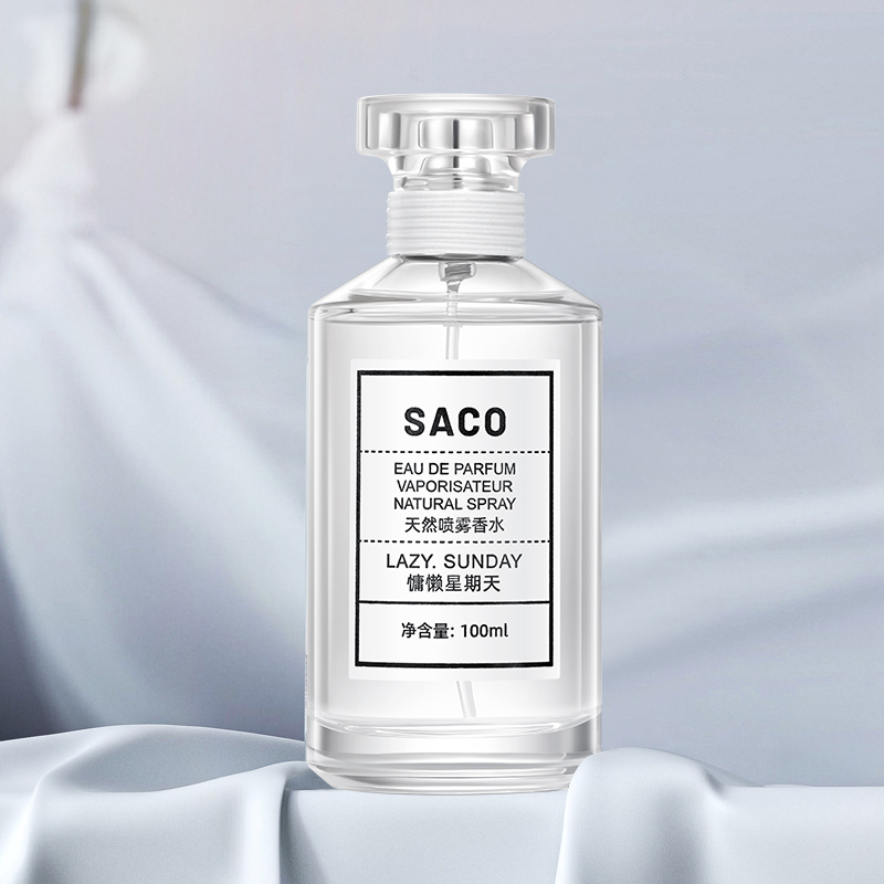 【慵懒星期天】SACO香水天然喷雾持久留香清新中性香调香水拿破仑