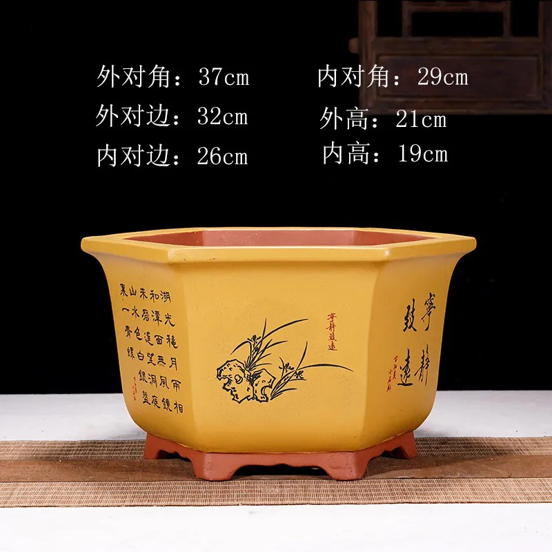 紫砂花盆多肉金弹子家用榕树客厅阳台室内绿植大号盆景盆特价包邮