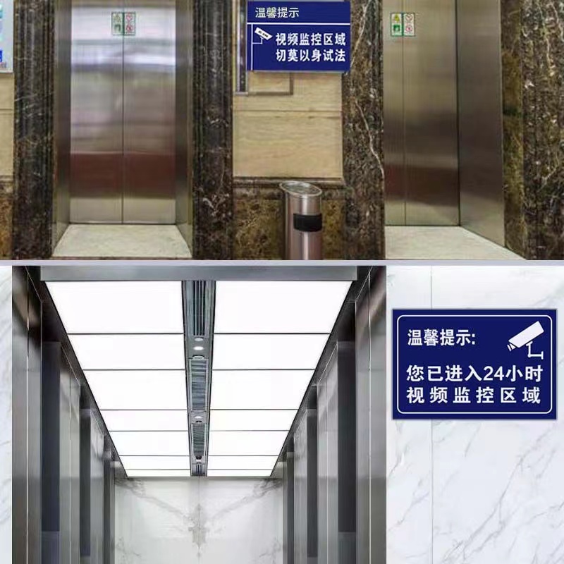 监控器360夜视高清监控摄像头配件199大礼包