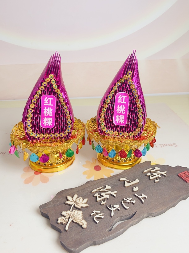 新款潮汕红桃粿中秋塔材料包送教程