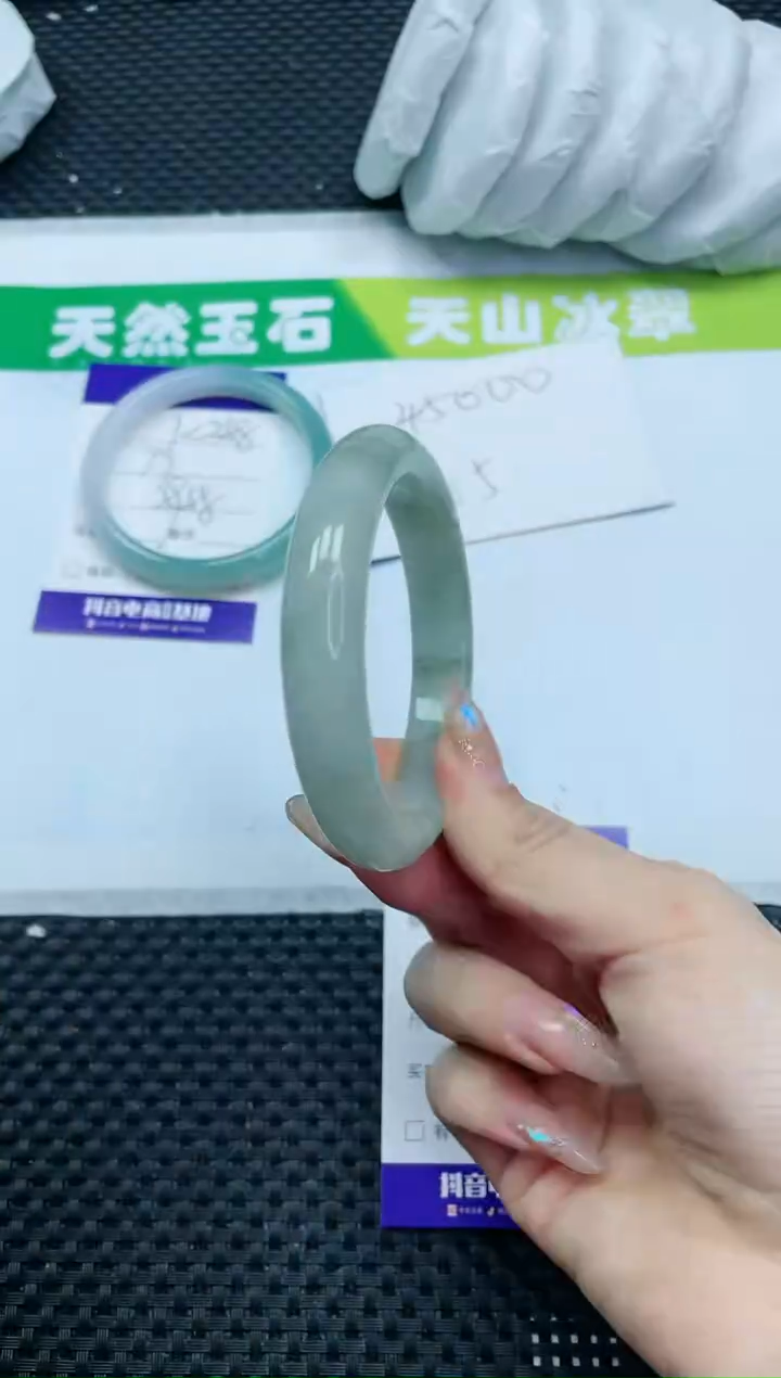 【闪购商品】石英质玉手镯未镶嵌12K259-58