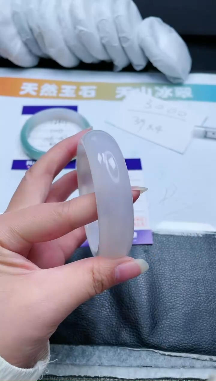 【闪购商品】石英质玉手镯未镶嵌17T45-59
