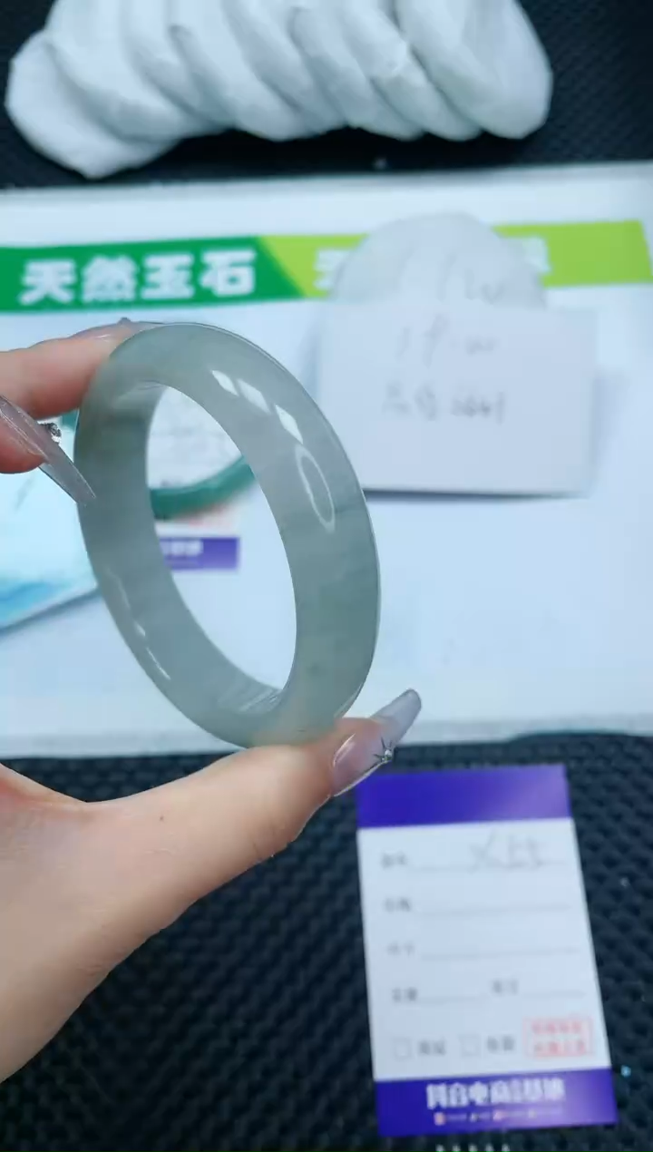 【闪购商品】石英质玉手镯未镶嵌12X55-58