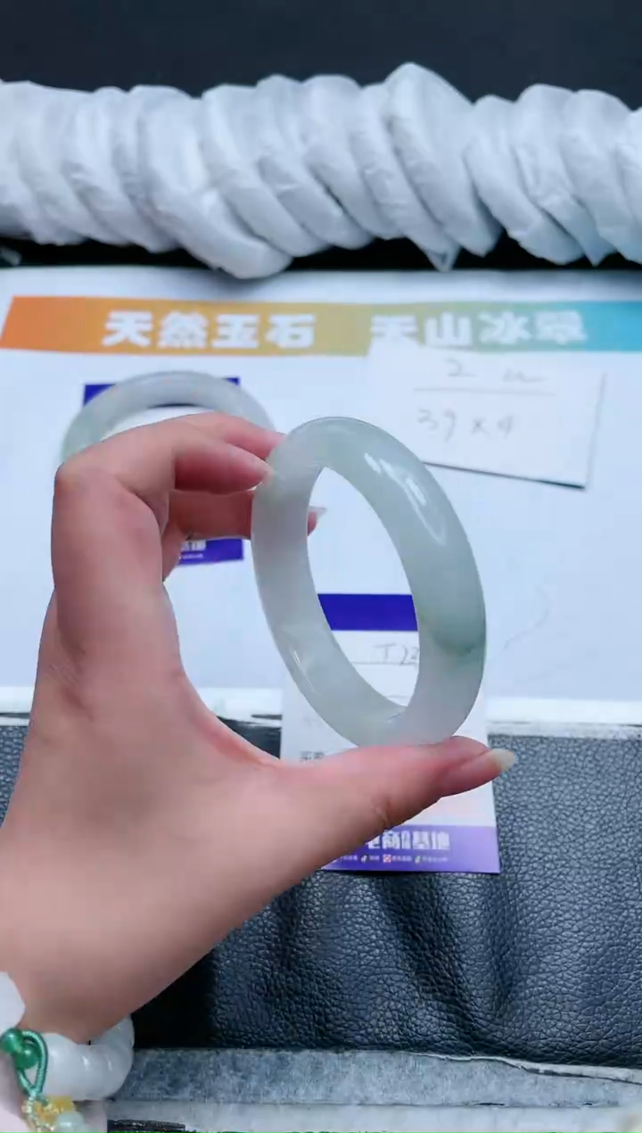 【闪购商品】石英质玉手镯未镶嵌16T239-58