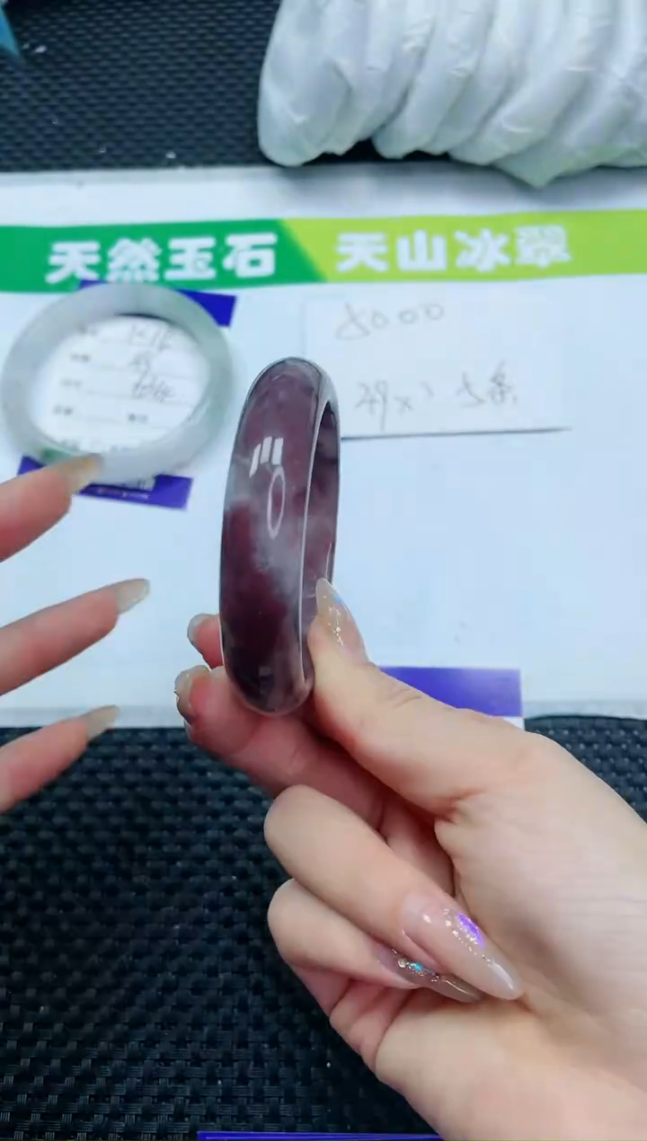 【闪购商品】石英质玉手镯未镶嵌12K18-55