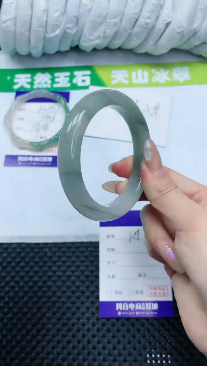 【闪购商品】石英质玉手镯未镶嵌13K238-57