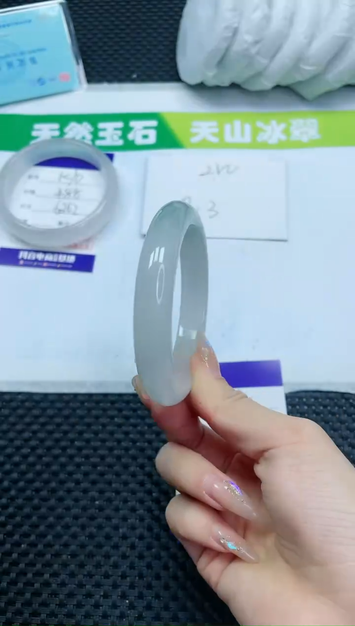 【闪购商品】石英质玉手镯未镶嵌12K71-60