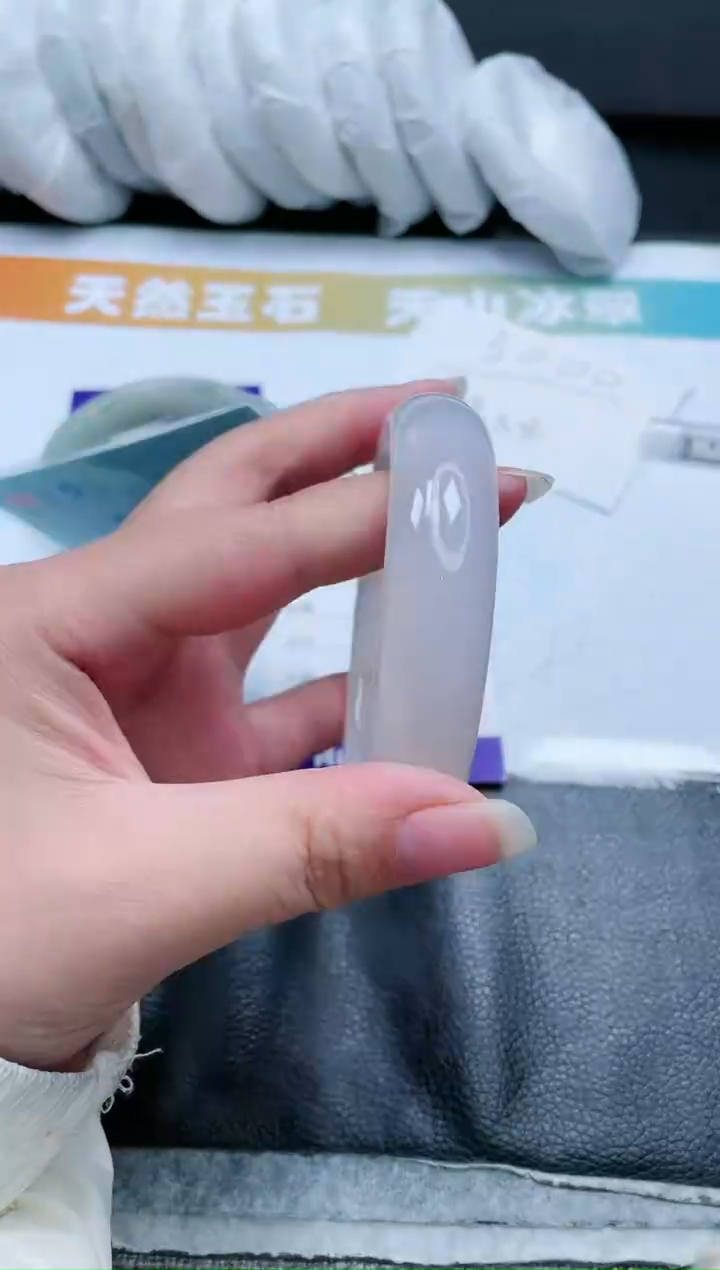 【闪购商品】石英质玉手镯未镶嵌17T43-60